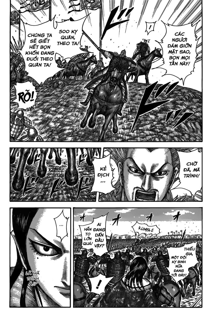 Chapter 521