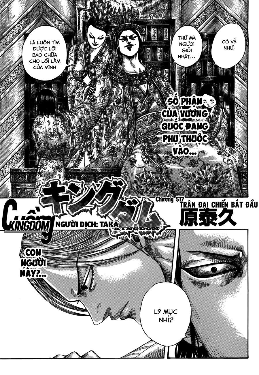 Chapter 517