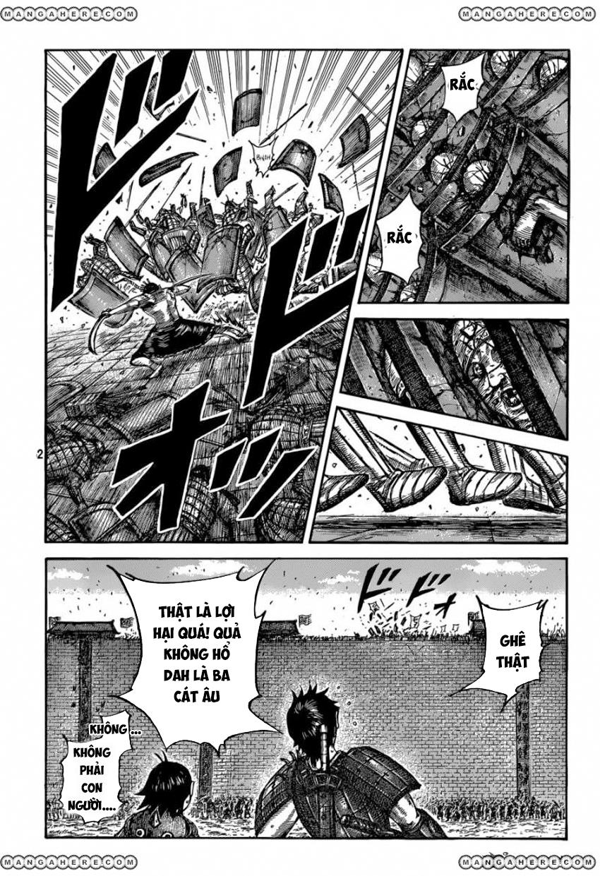 Chapter 508