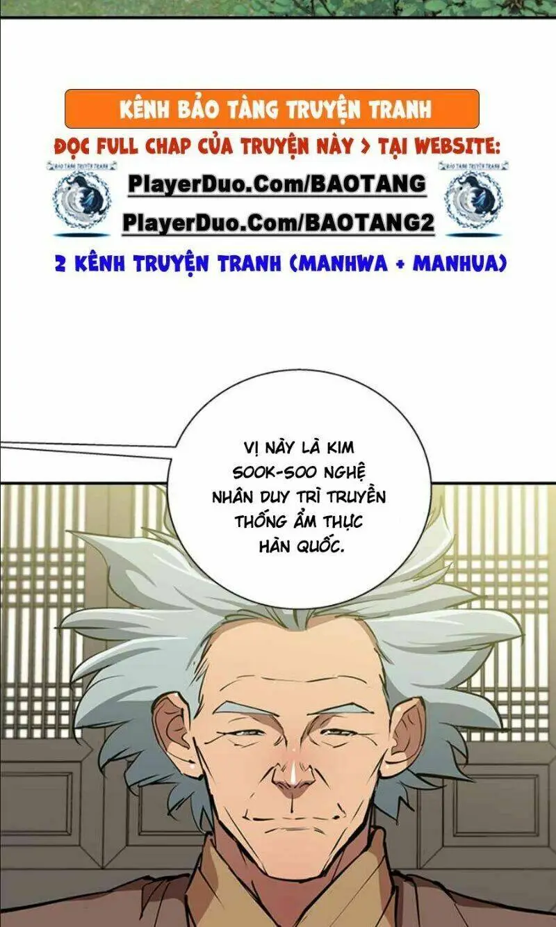 Chapter 84