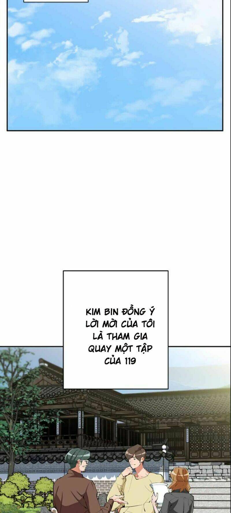 Chapter 80