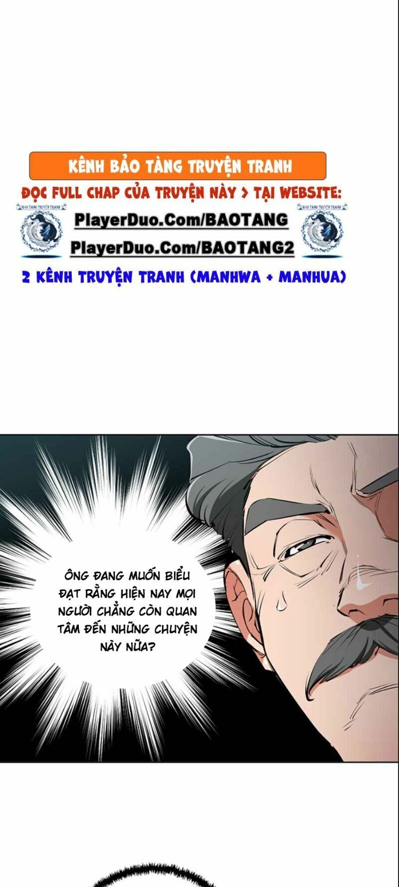 Chapter 77