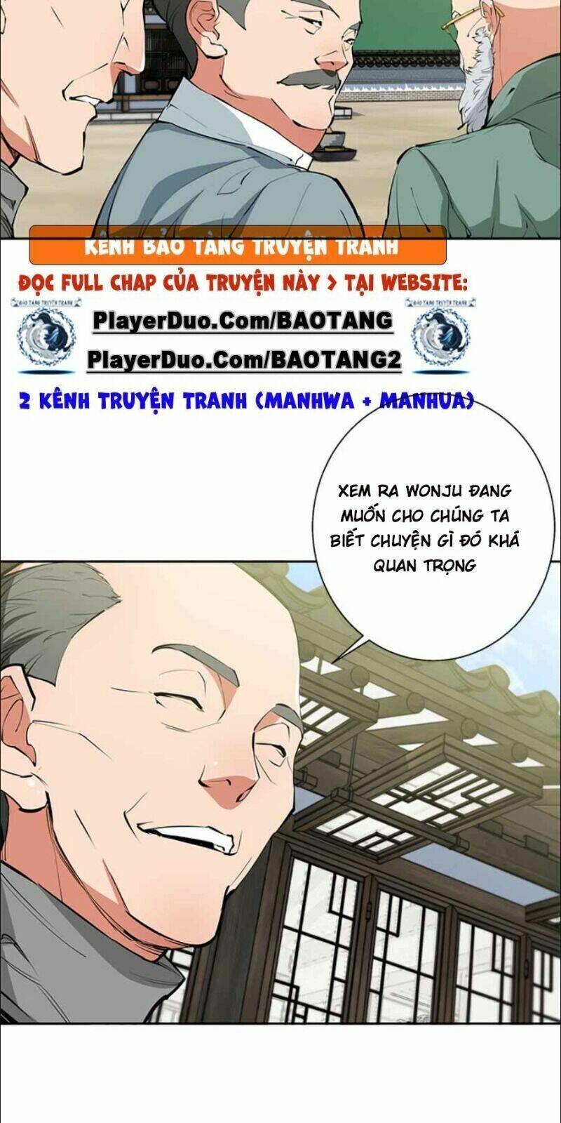 Chapter 75