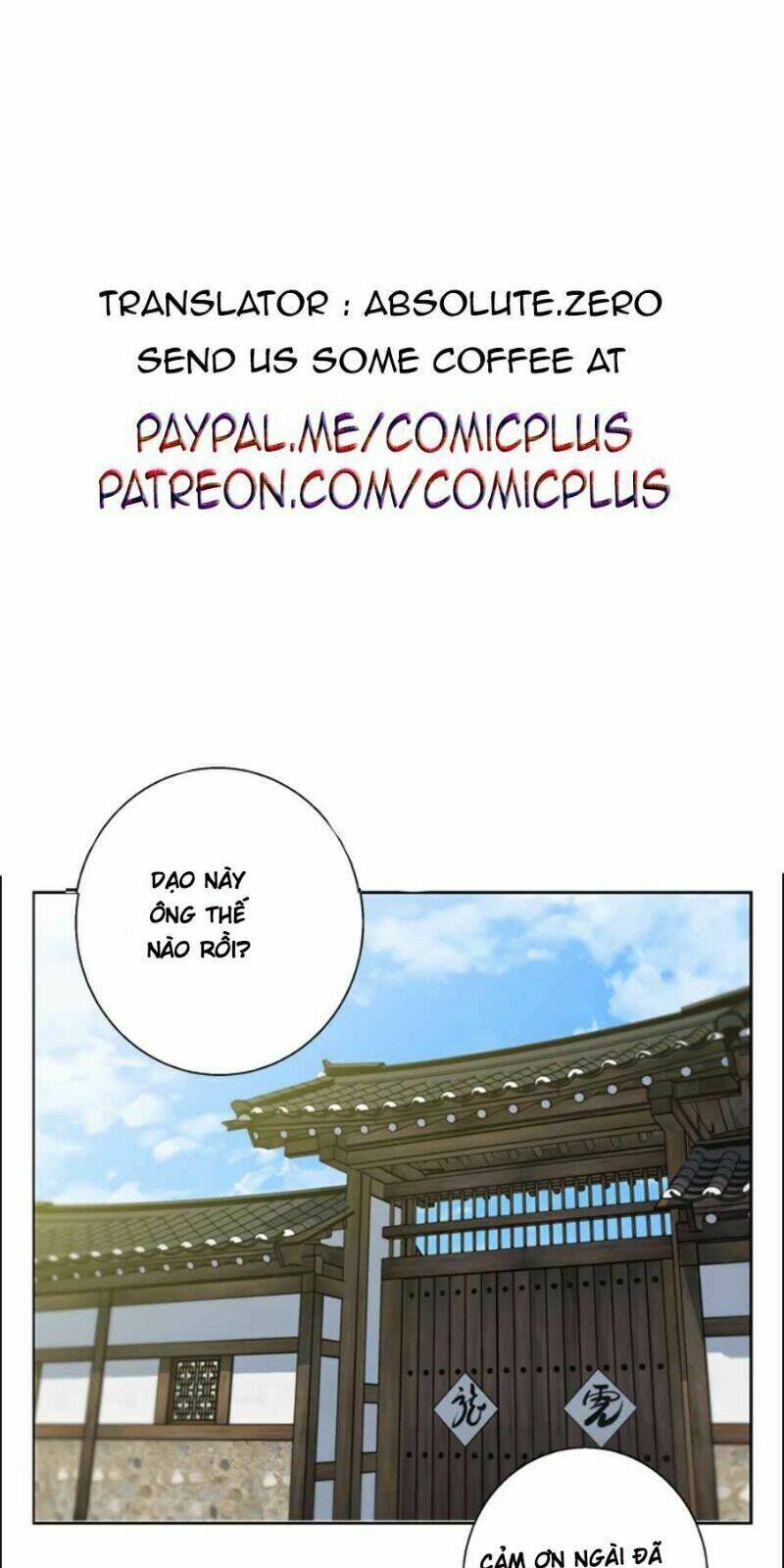 Chapter 75