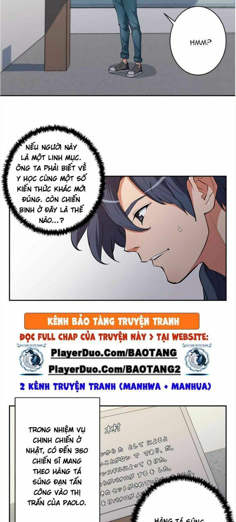 Chapter 72