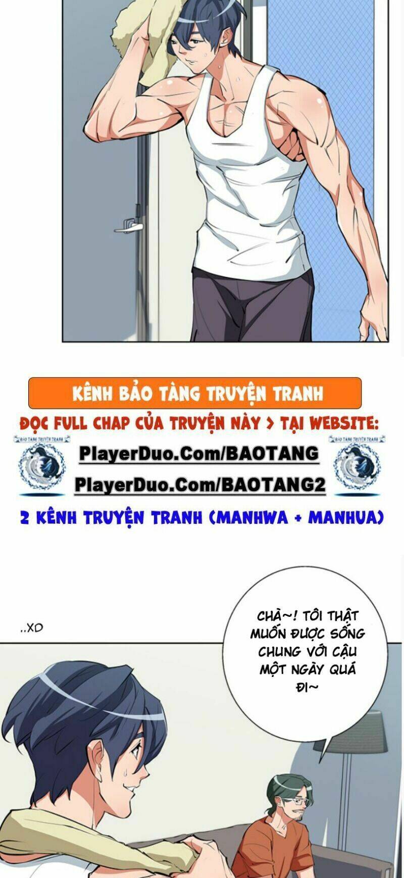 Chapter 71