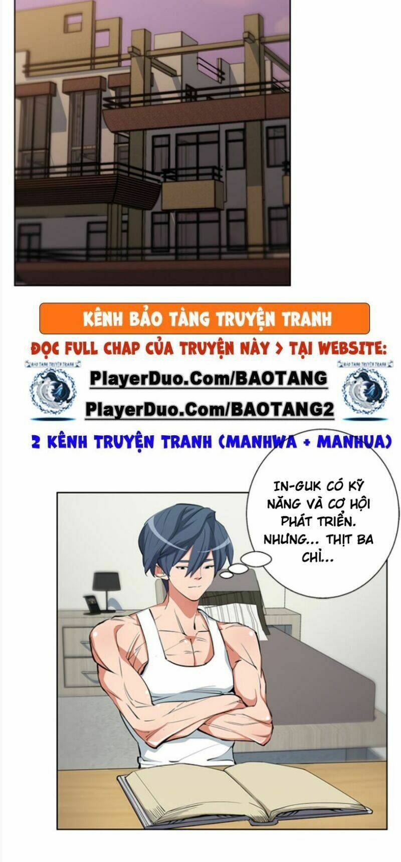 Chapter 71