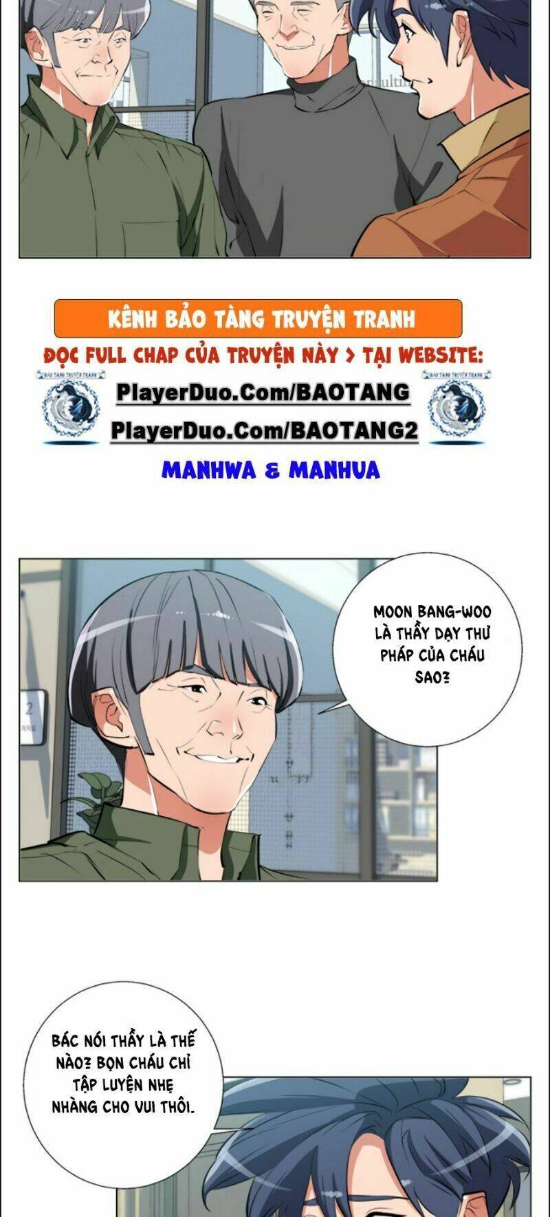 Chapter 60