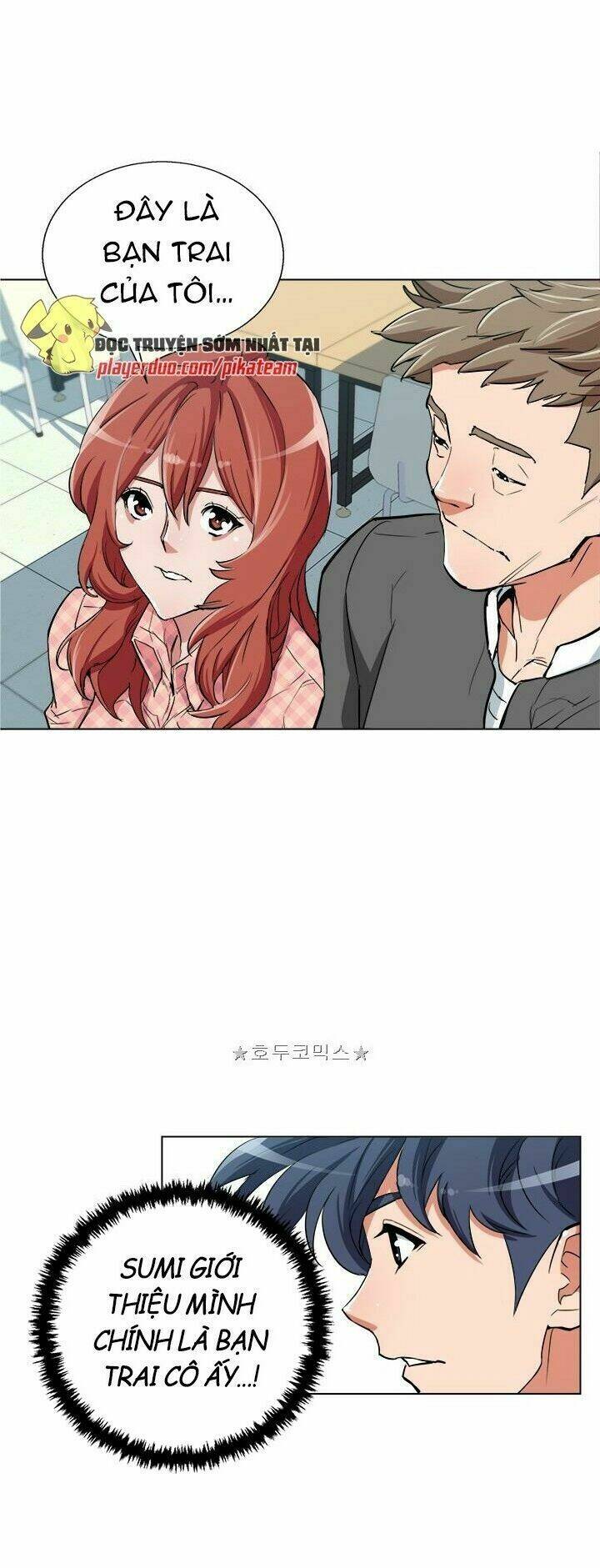 Chapter 42