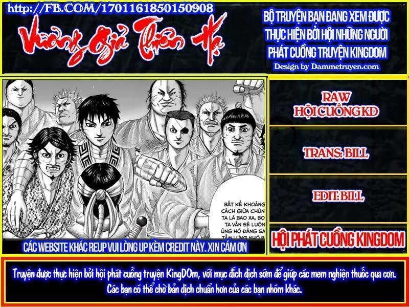 Chapter 485