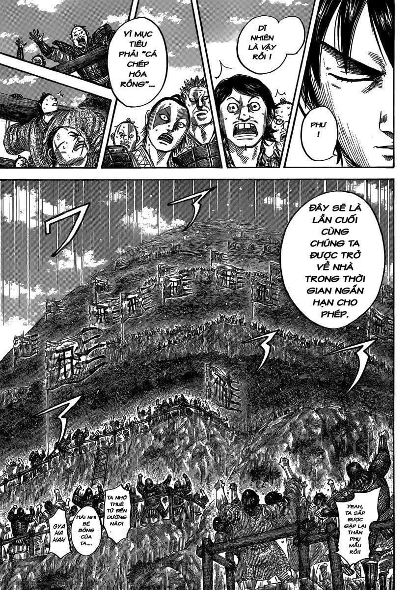 Chapter 485