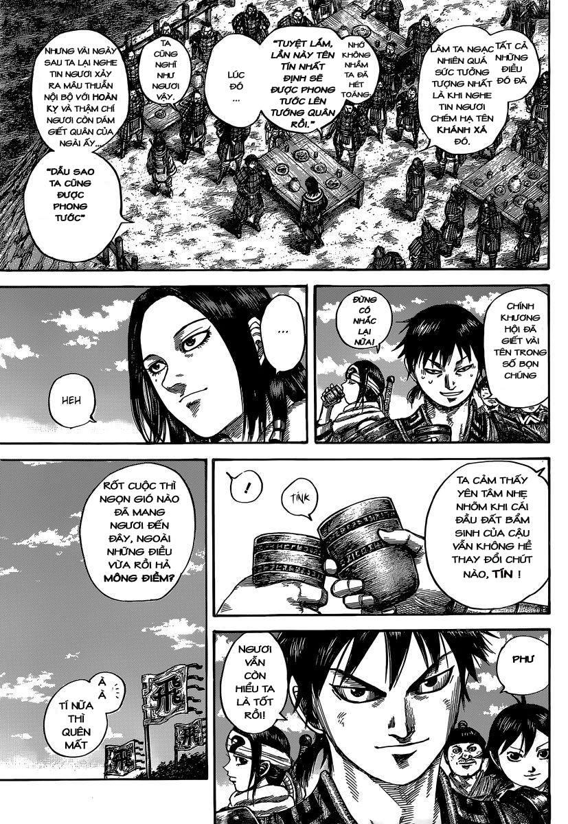 Chapter 485