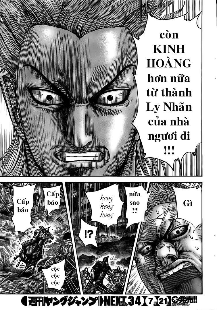 Chapter 481