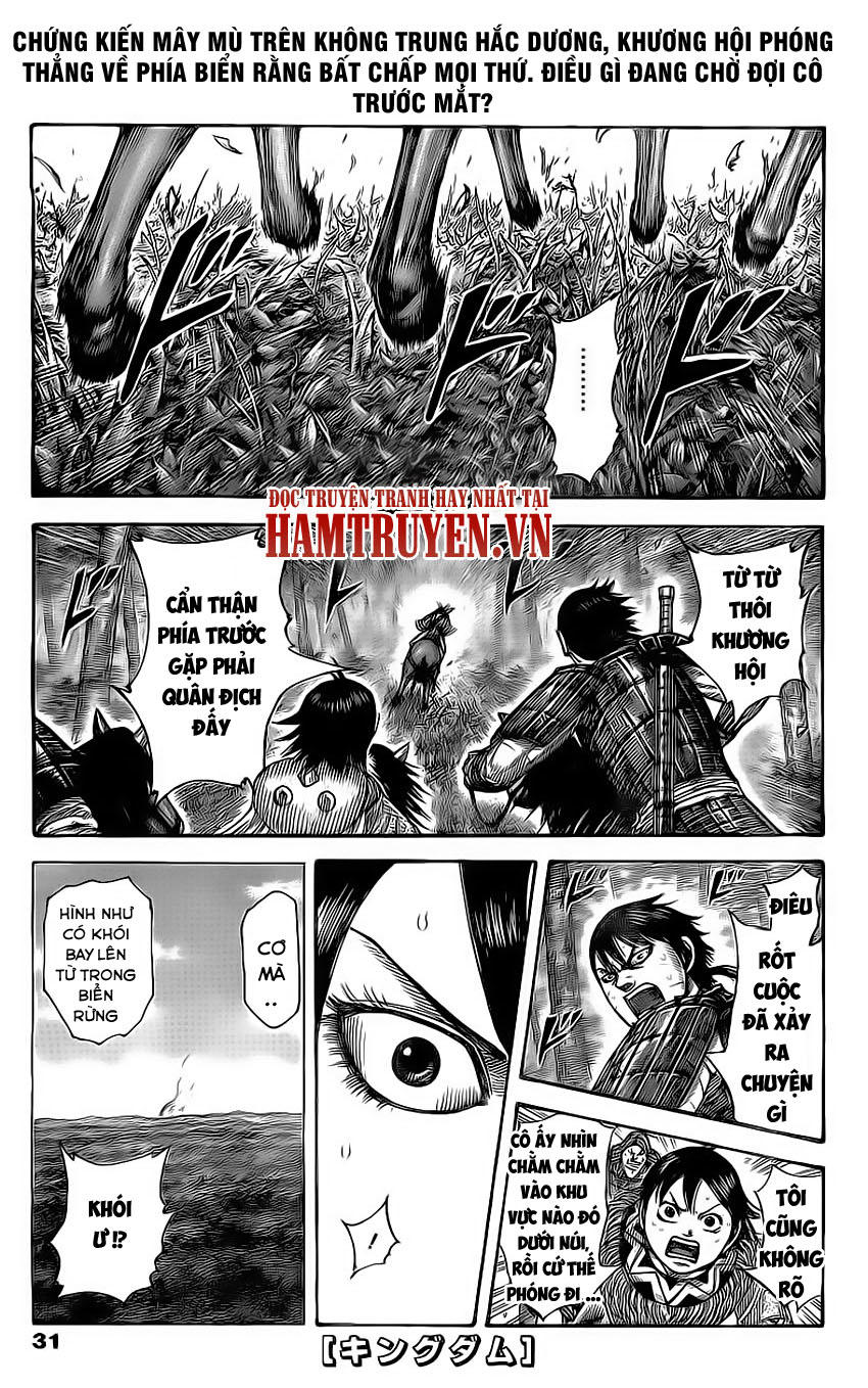 Chapter 476