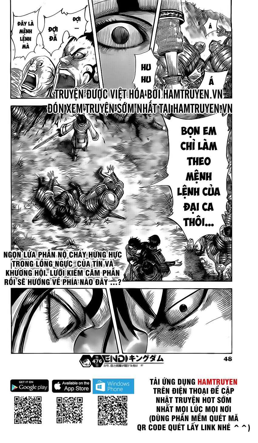 Chapter 476