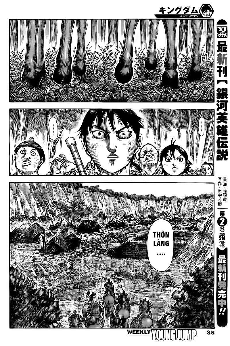 Chapter 476