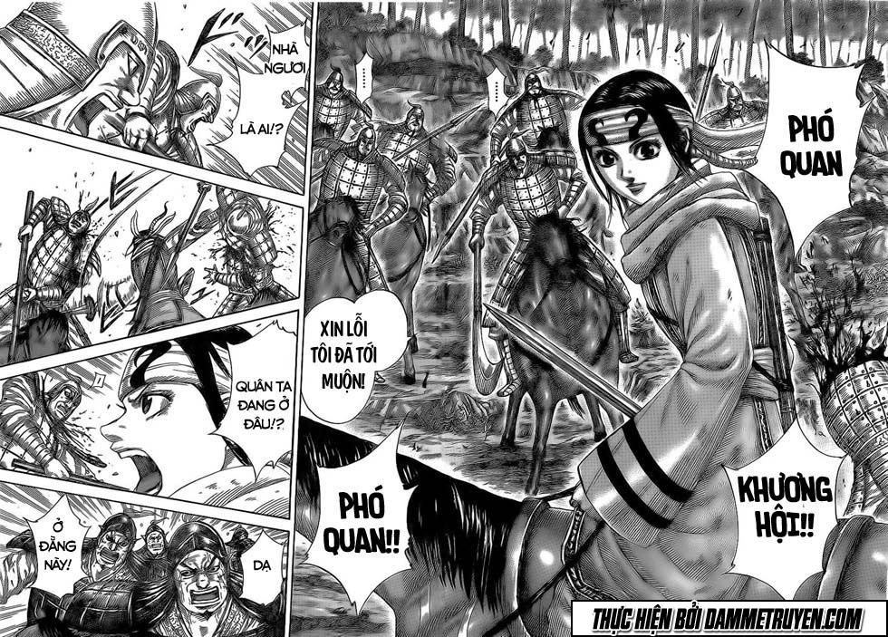 Chapter 470