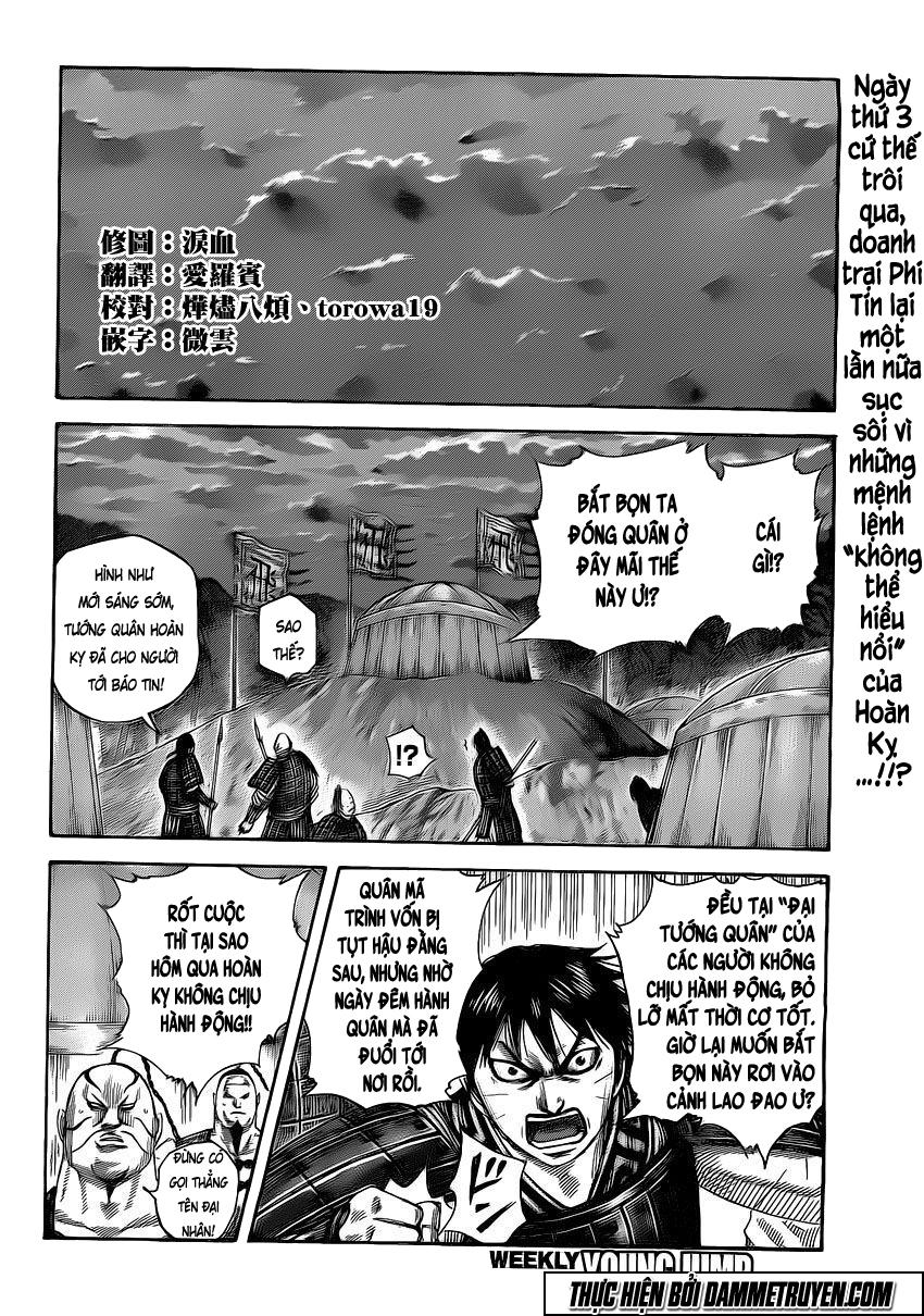 Chapter 464