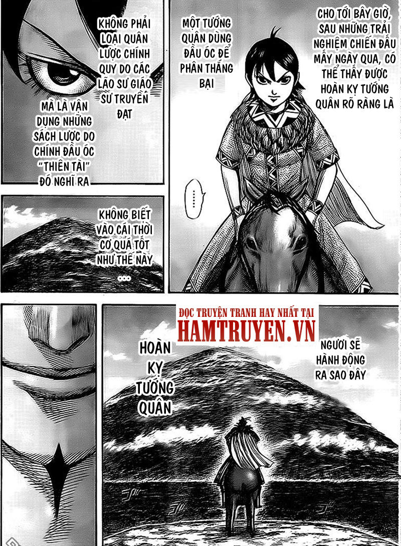 Chapter 461