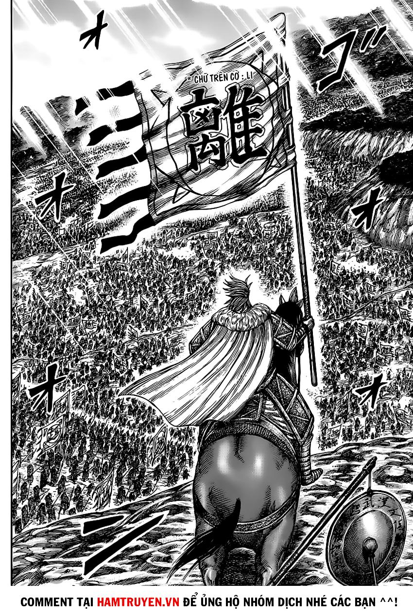 Chapter 458