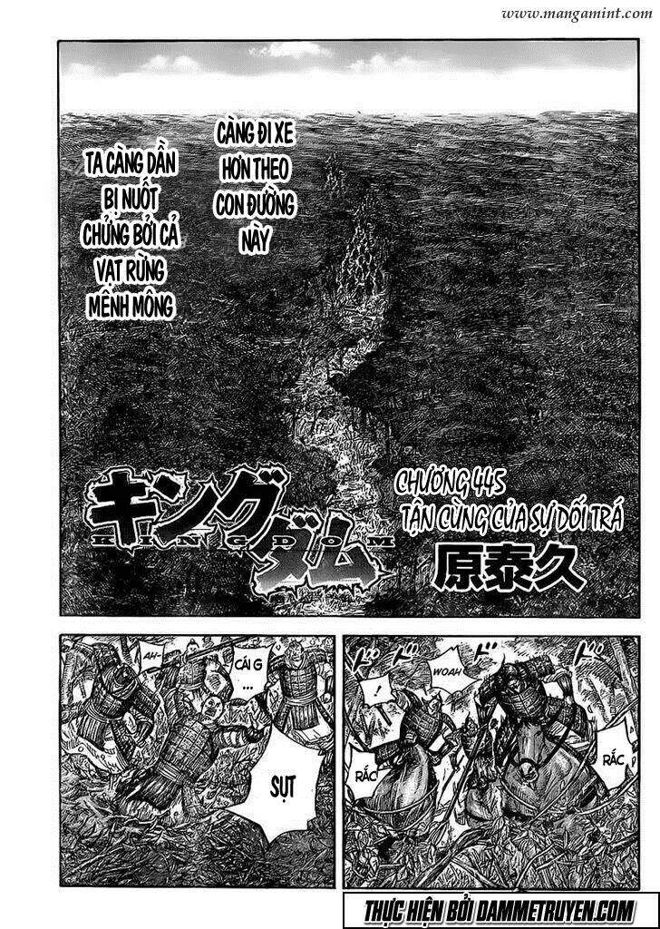 Chapter 445