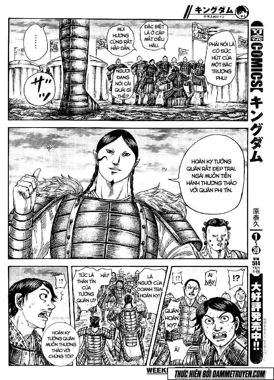 Chapter 443