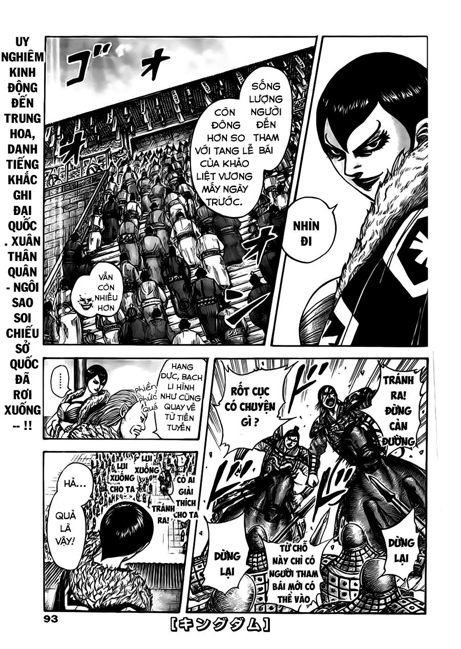 Chapter 440