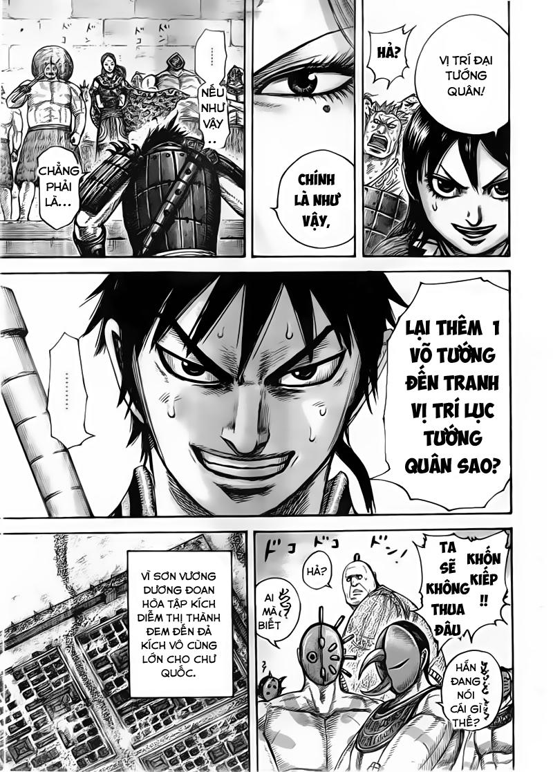 Chapter 439