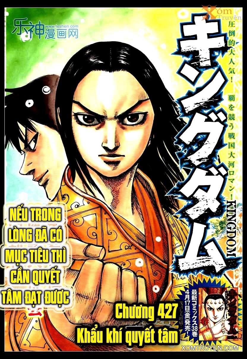 Chapter 427