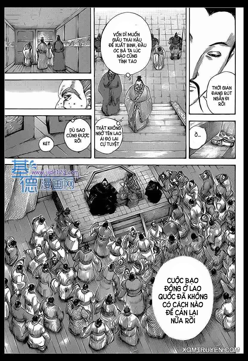 Chapter 410