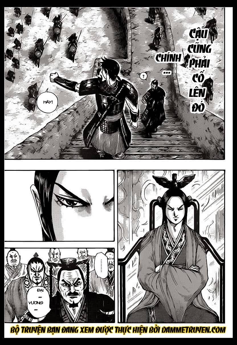 Chapter 407