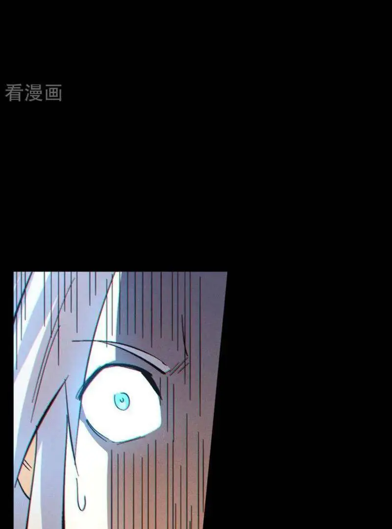 Chapter 195