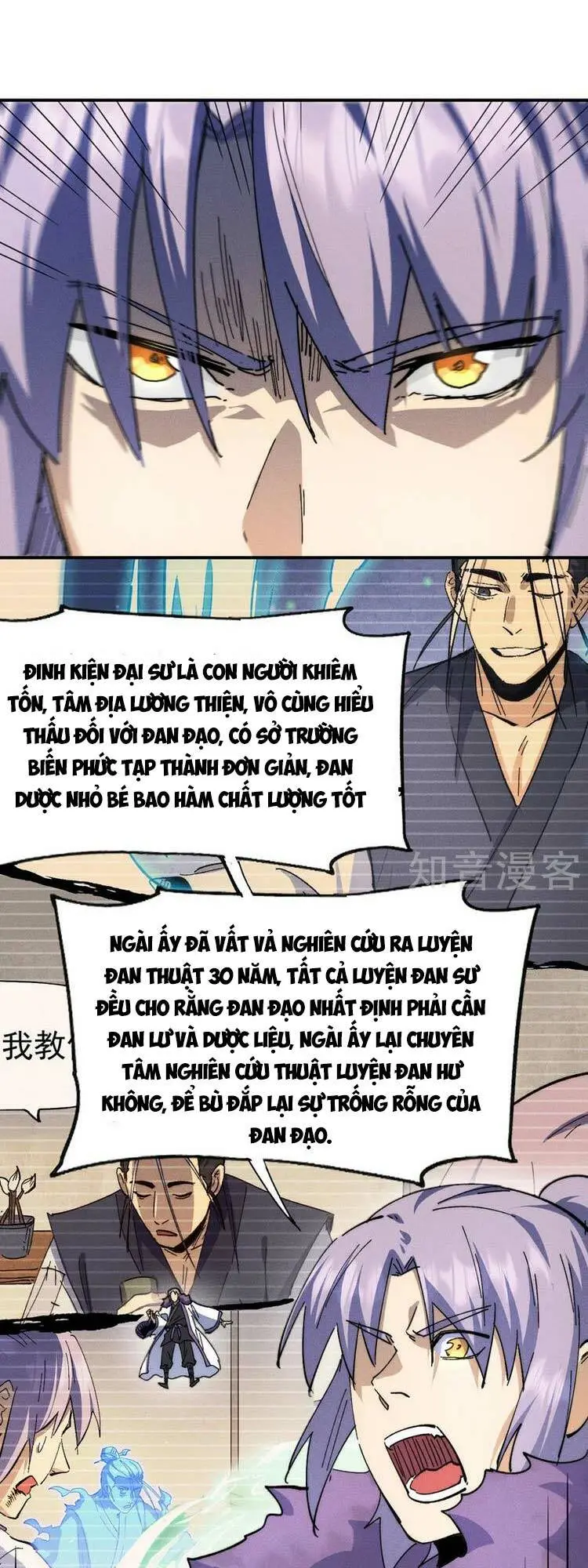 Chapter 142