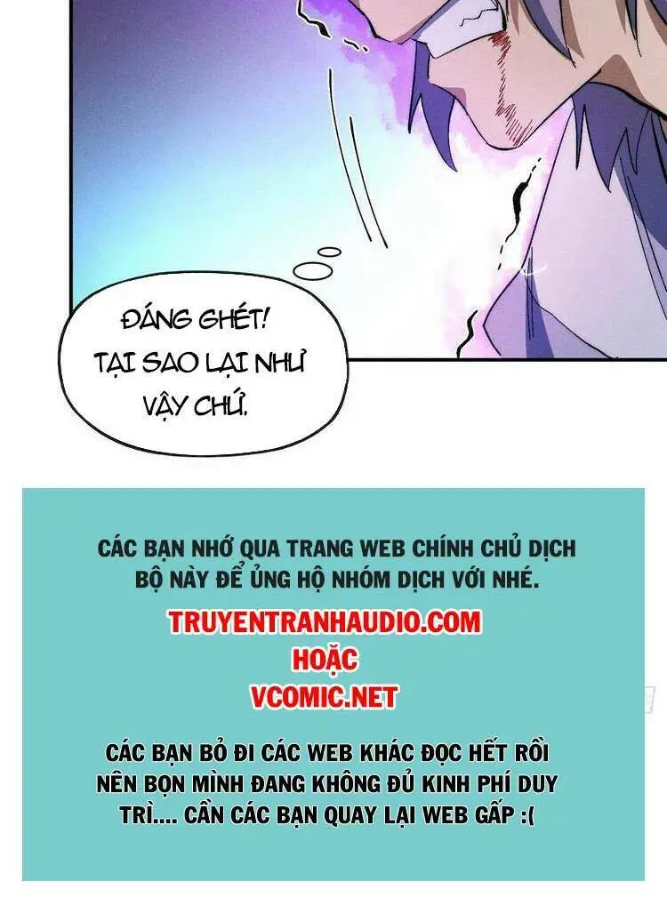 Chapter 47