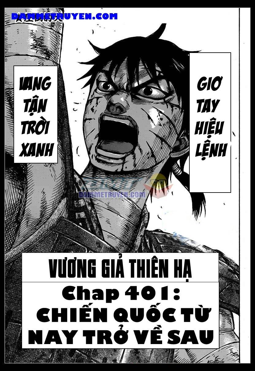 Chapter 401