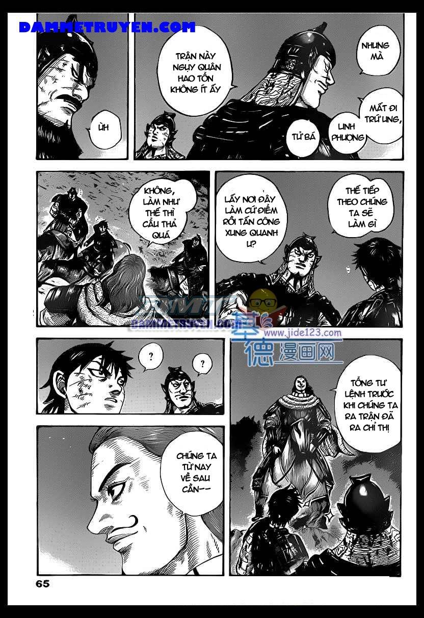 Chapter 401