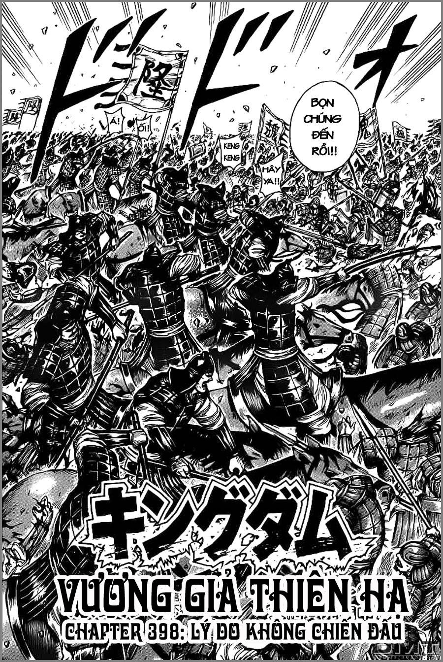 Chapter 398