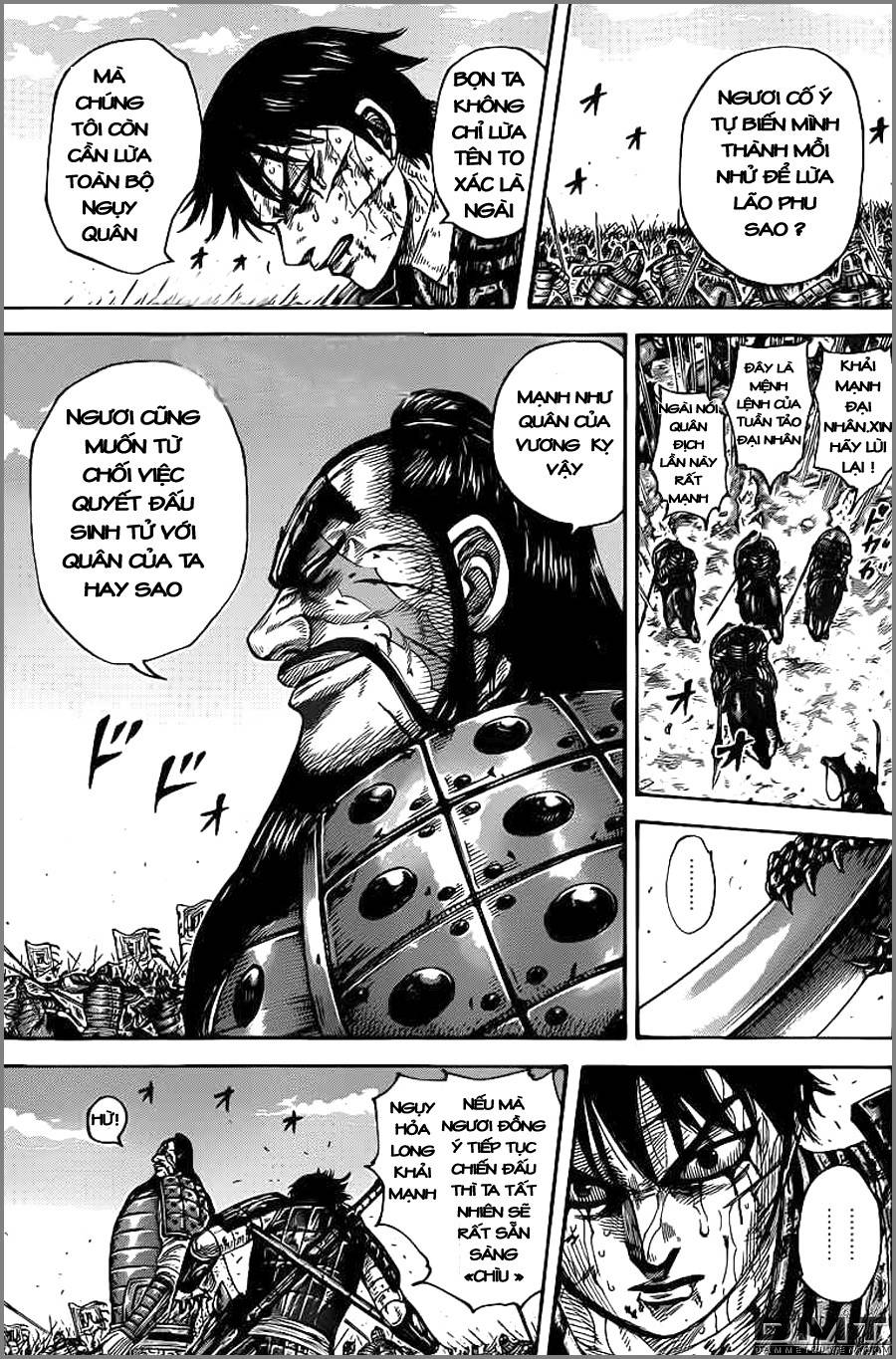 Chapter 398