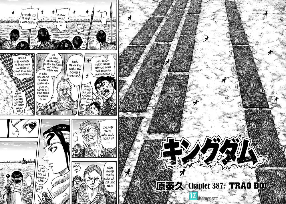 Chapter 387