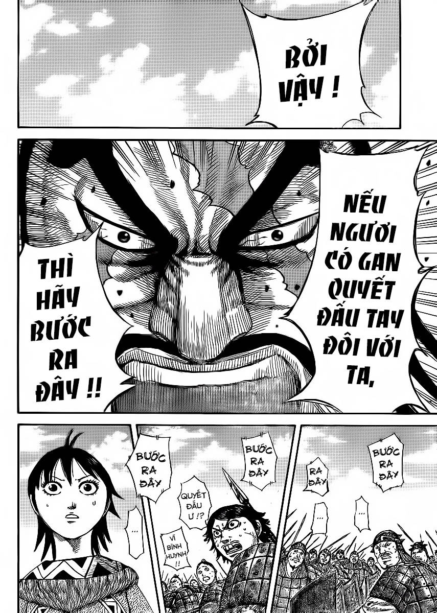 Chapter 383