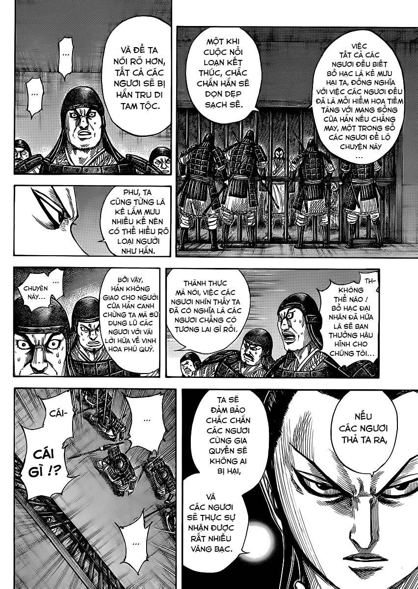 Chapter 375