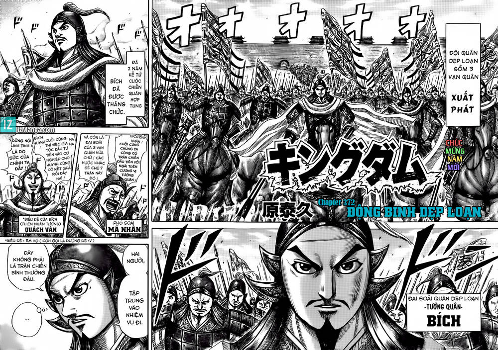 Chapter 372