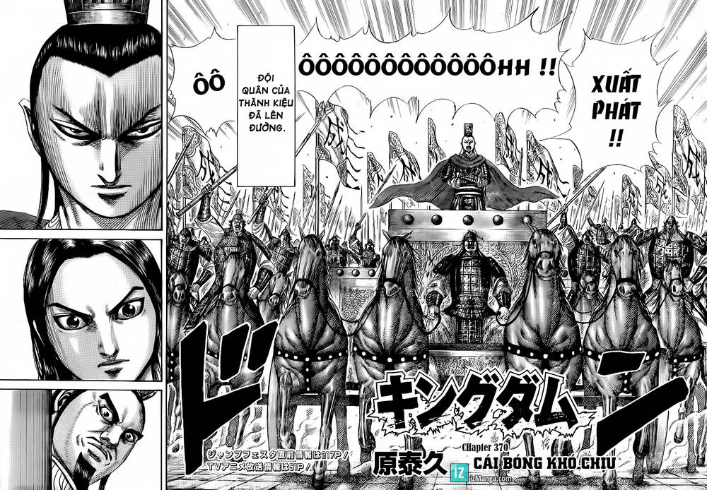 Chapter 370