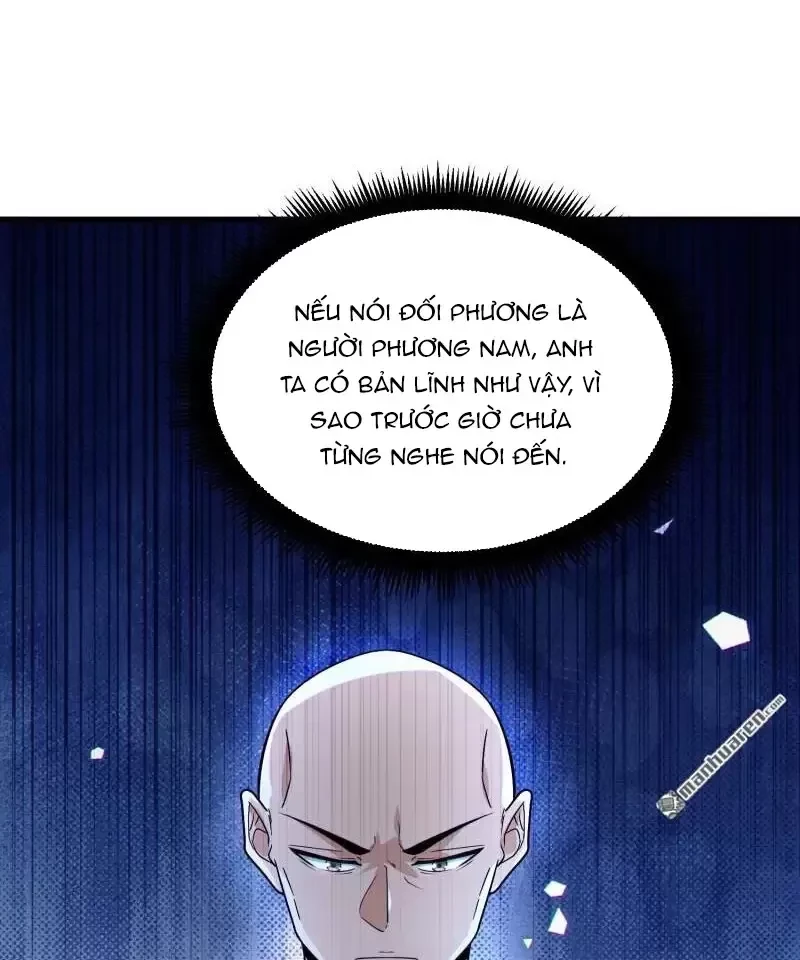 Chapter 377