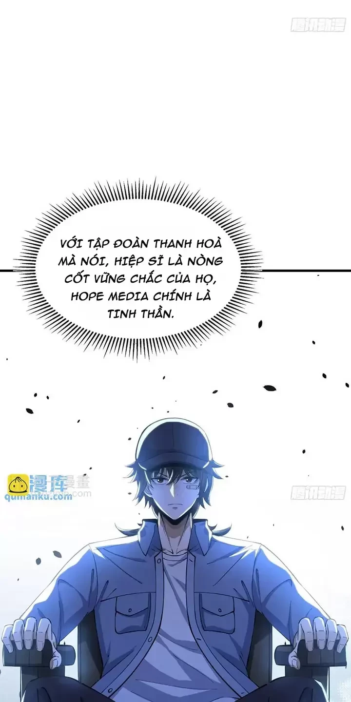 Chapter 344