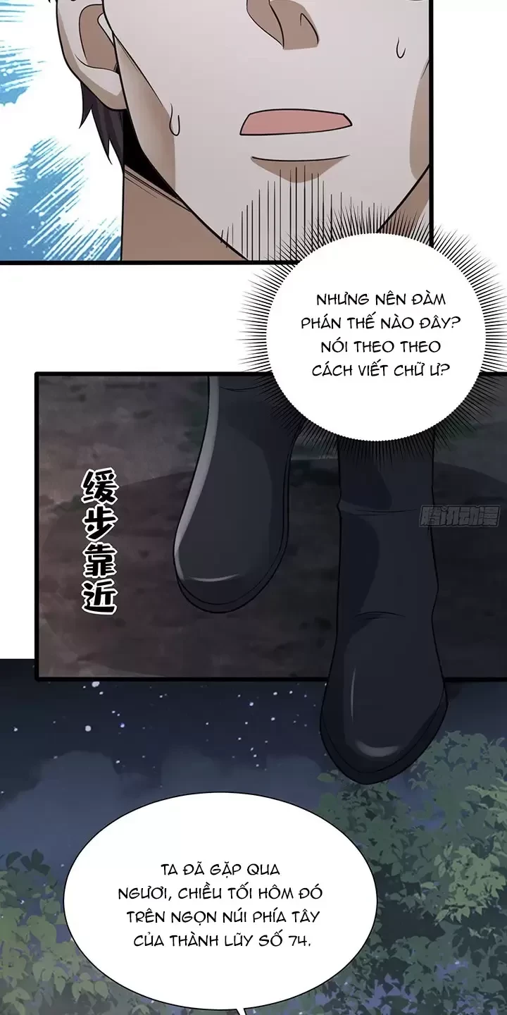 Chapter 305