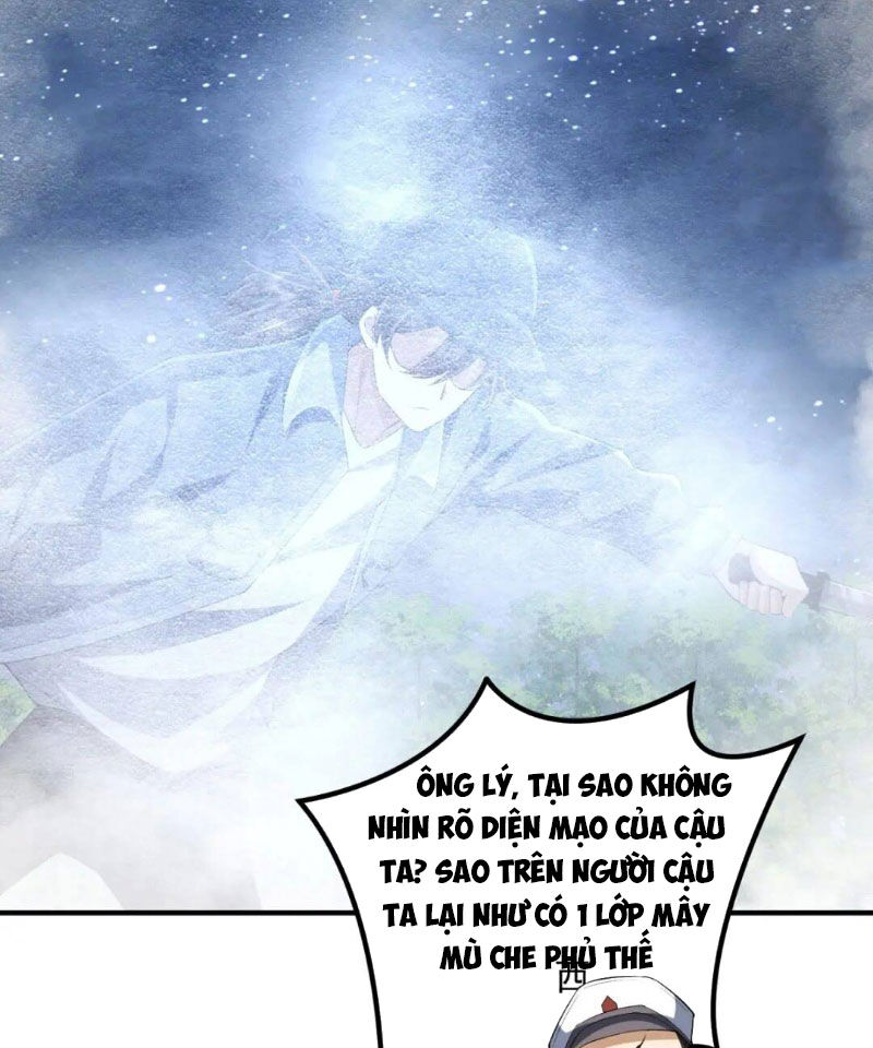 Chapter 294