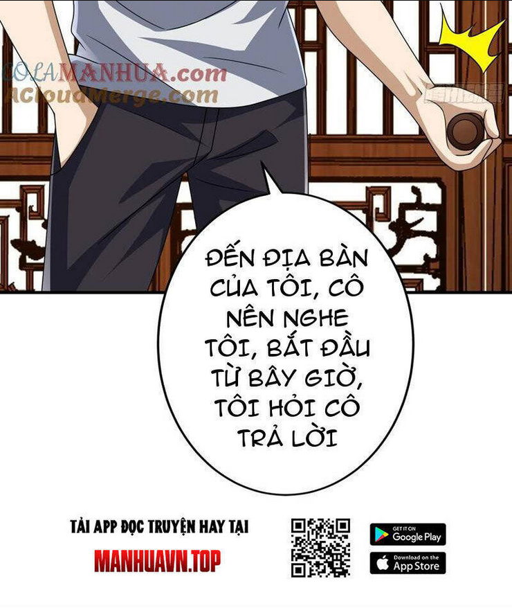 Chapter 255