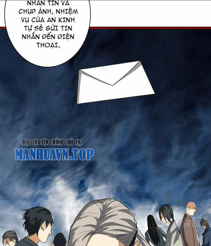 Chapter 246