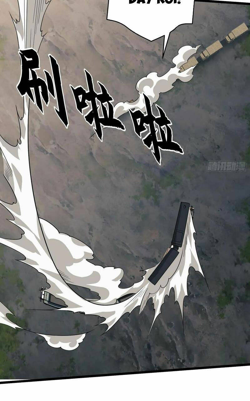 Chapter 220